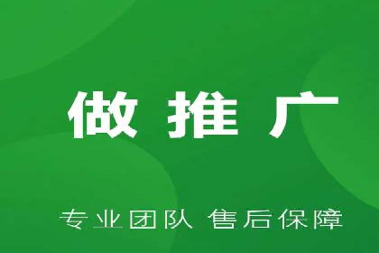 百度竞价推广公司成功案例解析
