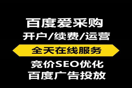 某企业信息流广告投放全流程解析