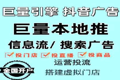 竞价SEM案例分享：电商行业SEM优化策略